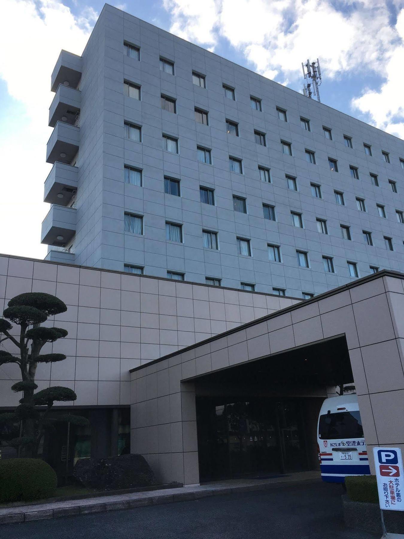 Kagoshima Kuko Hotel Kirishima Exterior foto